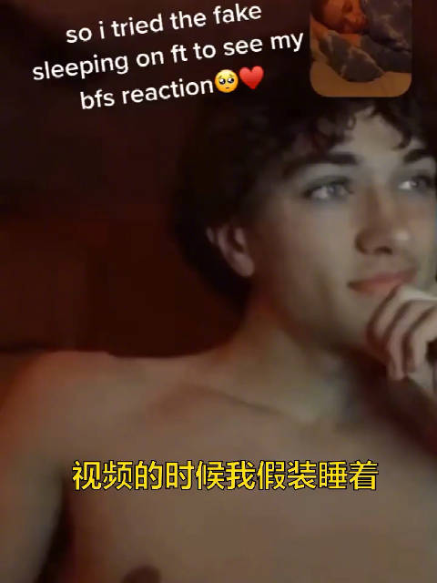 520围观别人甜甜的恋爱